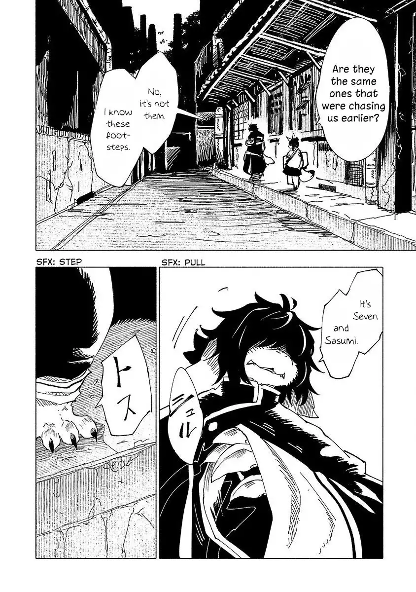 Kemono Giga Chapter 45 8